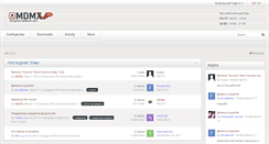 Desktop Screenshot of mdmx.pro