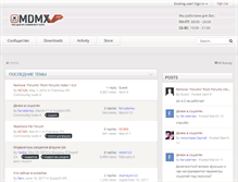 Tablet Screenshot of mdmx.pro